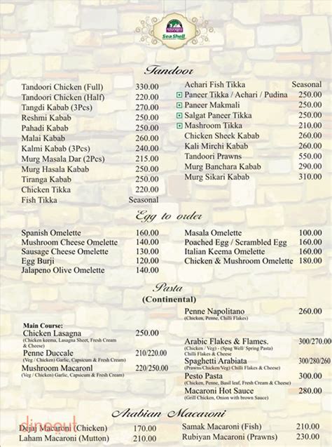 Menu of Savoury Sea Shell, Anna Nagar, Chennai | Dineout discovery