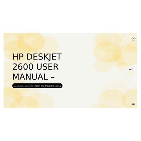 HP Deskjet 2600 User Manual 817 442 6637