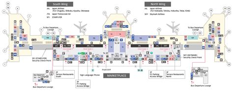 Haneda Airport Gate Map