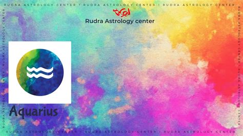 Aquarius horoscope 2023 | Aquarius yearly horoscope | Rudra