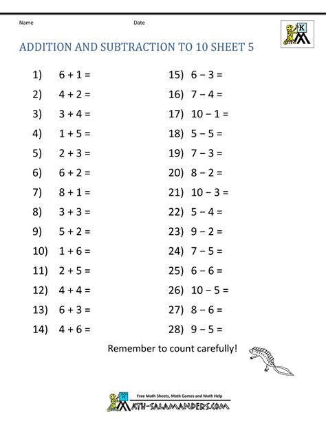 Addition Worksheets - Planning Playtime | Kindergarten