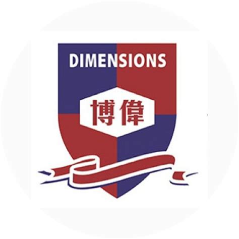 DIMENSIONS International College, Kovan Campus - ApplyZones