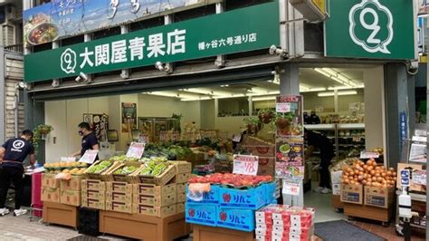 大手食品スーパーが｢昭和な八百屋｣開業の深い訳 オオゼキが地域の商店街で新業態を開発のなぜ | 食品 | 東洋経済オンライン