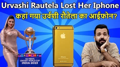 Urvashi Rautela LOST 24k Gold iPhone During Ind-Pak World Cup - YouTube