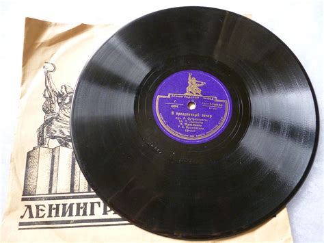 Old Rare vinyl record 78rpm 50s Songs Collectible music 78 rpm | Etsy