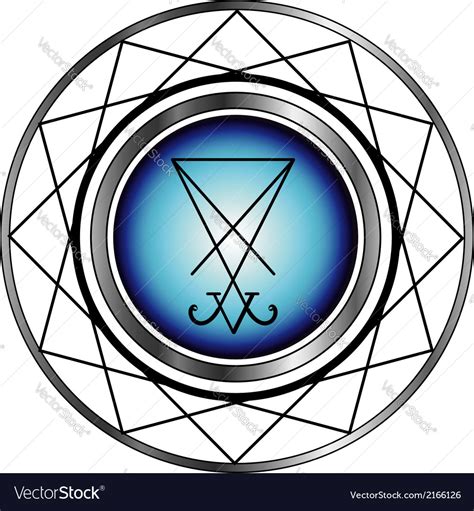 Sigil of Lucifer- A symbol of satanism Royalty Free Vector