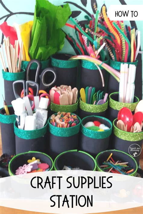 Craft Supplies Station - Teach Me Mommy