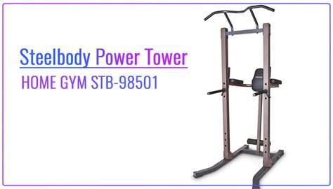 7 Best Power Tower Reviews 2022 + BONUS: Buyer Guide