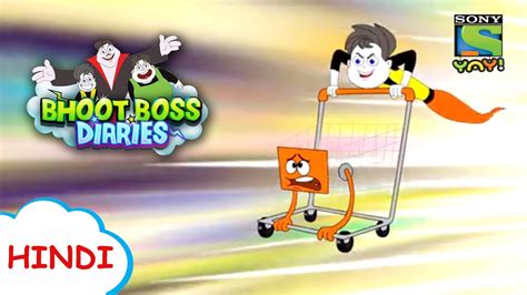 Top 122+ Bhoot boss cartoon in hindi new episodes - Tariquerahman.net