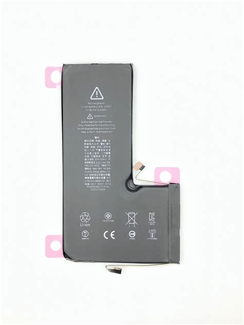 Buy Iphone 11 Pro Max Battery Online | DFW Cellphone & Parts