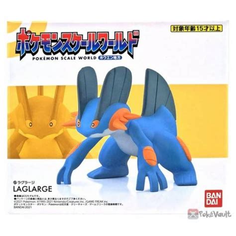 Bandai Pokemon Scale World Figures