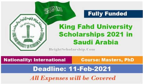 King Fahd University Scholarships 2021 in Saudi Arabia (Fully Funded) - THINKBIG O.S. Ltd online ...