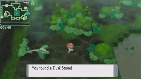 What Pokémon can evolve with a Dusk Stone? - Pokewolf