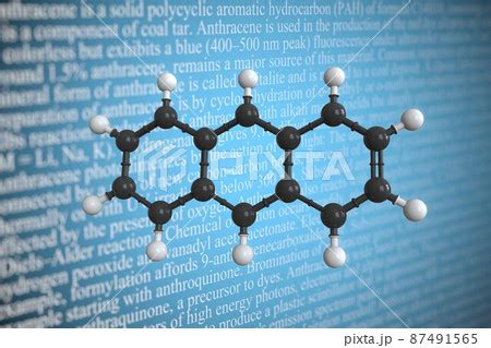 Anthracene scientific molecular model, 3D...のイラスト素材 [87491565] - PIXTA