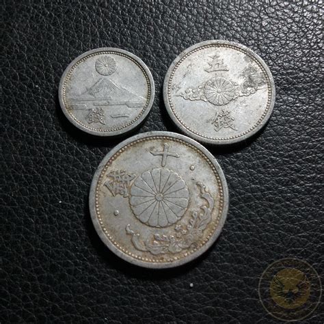 Japan 3Pcs 1 5 10 Sen Coins set Old Edition Asia Original coin for Collection Used-in Badges ...