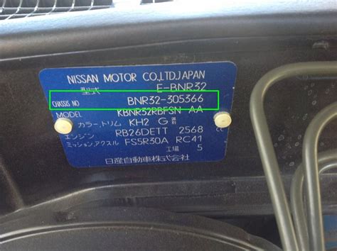 What's my Chassis Code (VIN) and where do I find it ? - Japanese Car ...