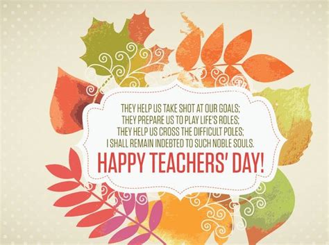 Happy Teachers Day Poems, Images, Animated GIF Photos Cards