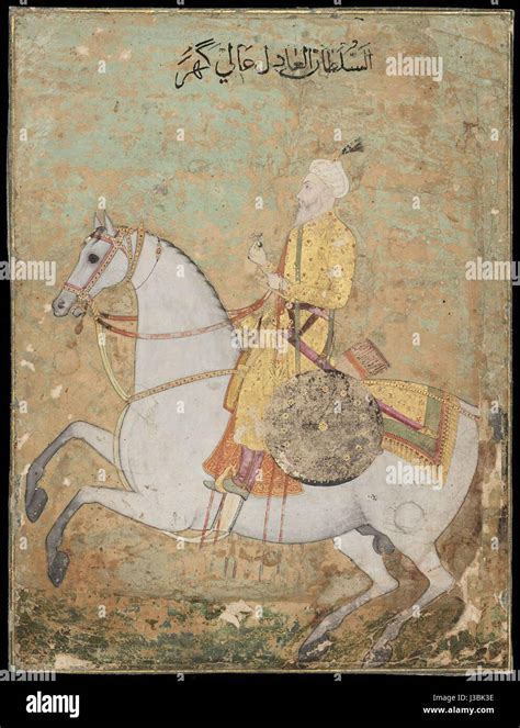 Equestrian Portrait of Shah Alam II, 18th century Stock Photo - Alamy