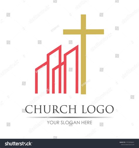 Church Logo Vector Illustration Design Template Stock Vector (Royalty ...