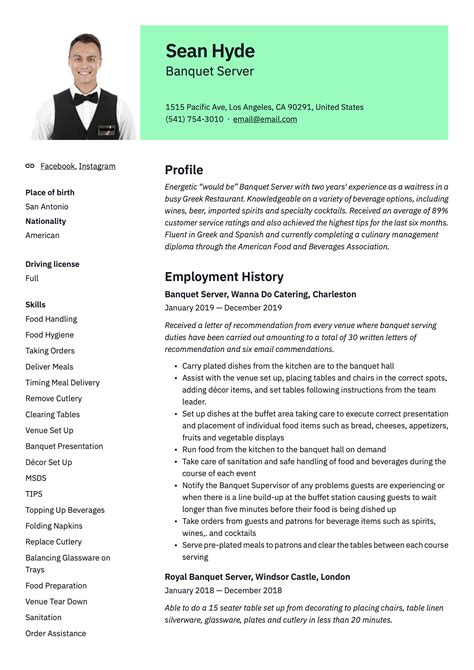 Banquet Server Resume Example | Server resume, Resume template, Resume