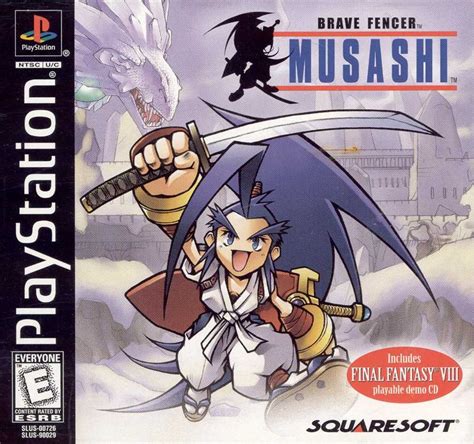 Brave Fencer Musashi cover or packaging material - MobyGames