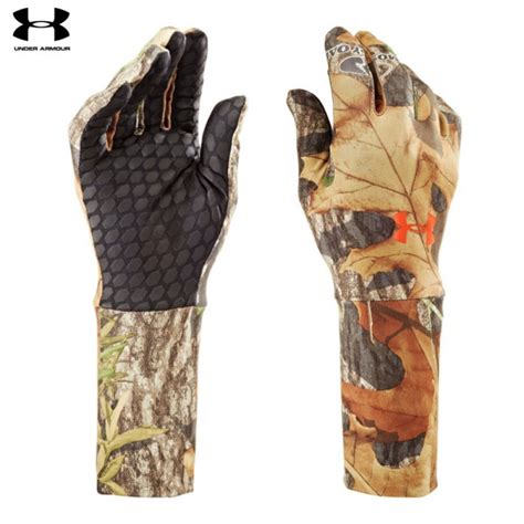 Under Armour ColdGear Camo Liner Gloves (L) | Wing Supply