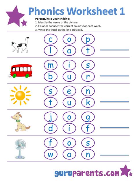 Kindergarten Worksheets Phonics - free kindergarten phonics worksheets connecting spoken words ...