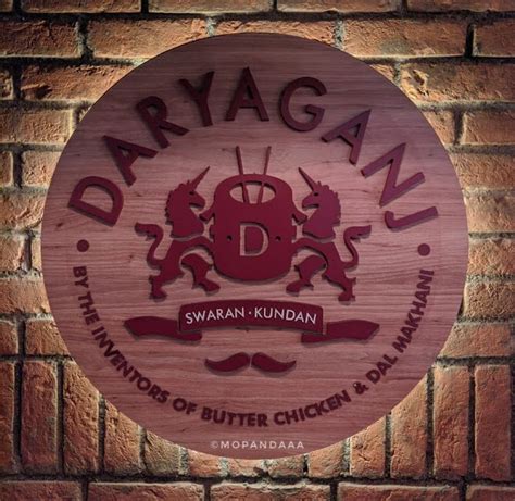 Daryaganj - Legacy of 1947