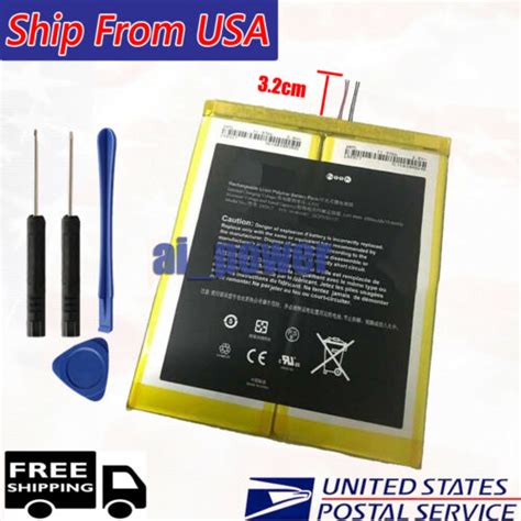 For Amazon Kindle Fire HD 10.1 7th Gen 2955C7 SL056ZE 26S1015 58-000280 Battery | eBay