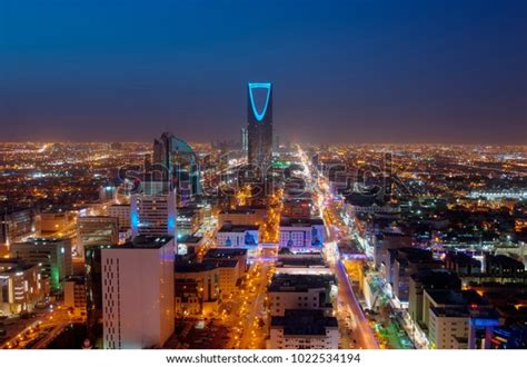 Riyadh Skyline Night 2 Saudi Arabian Stock Photo (Edit Now) 1022534194