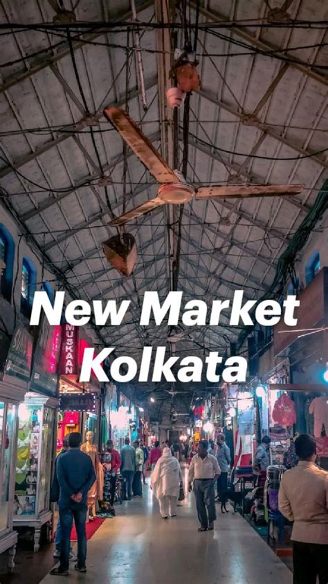 New Market Kolkata | New market kolkata, New market, Marketing