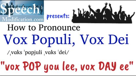 How to Pronounce Vox Populi, Vox Dei - YouTube