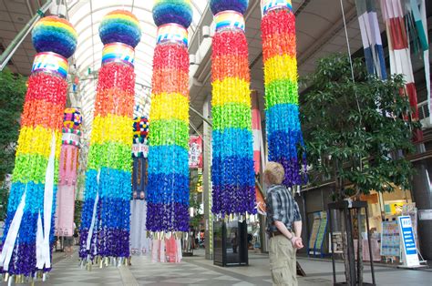 The Sendai Tanabata Festival (2) - AIMR Times