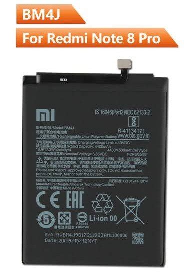 Xiaomi Redmi Note 8 Pro Battery Replacement, Portable Phone Batteries, फोन बैटरी - The Mobile ...