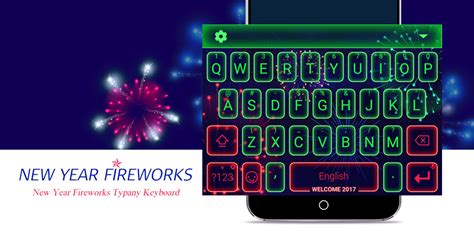 New Year Fireworks Theme&Emoji Keyboard:Amazon.co.uk:Appstore for Android