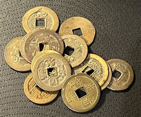 13 Chinese coins to identify