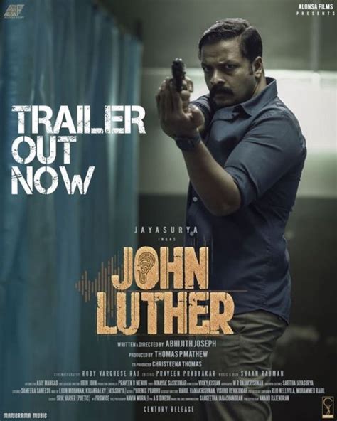 John Luther Movie New Poster Jayasurya 647 - Malayalam Movie John ...