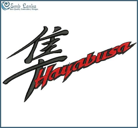 Suzuki Hayabusa Logo | Hayabusa, Suzuki hayabusa, Logos