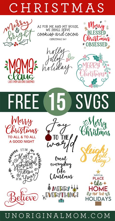 Merry and Bright SVG + Free Christmas Cut Files - unOriginal Mom