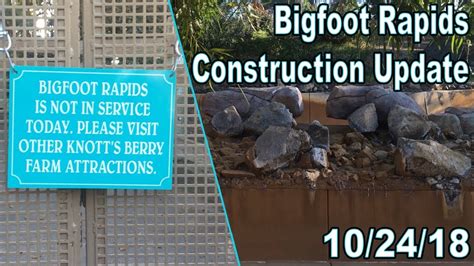 Bigfoot Rapids Construction Update | Looking Barren! | 10/24/18 - YouTube