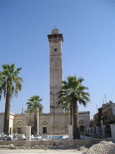 Great Mosque, Aleppo