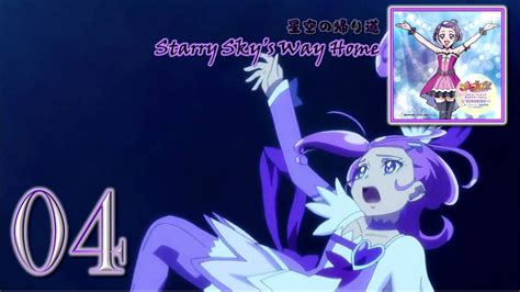 Dokidoki! Precure Character Album Track04 - YouTube