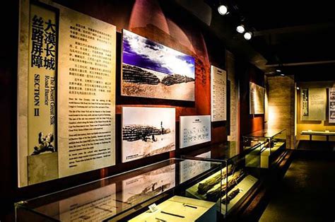 Dunhuang Museum - Overview, Highlights, Location, Map