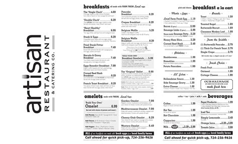 Artisan Restaurant & Catering menu in Butler, Pennsylvania, USA