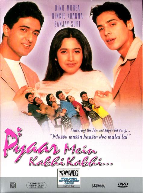 Pyaar Mein Kabhi Kabhi... (1999)