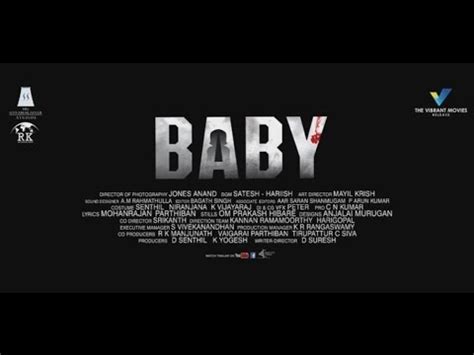 BABY Tamil Movie Official Trailer - YouTube