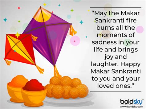 Makar Sankranti 2021: 10 Quotes And Wishes You Can Send To Your Loved ...