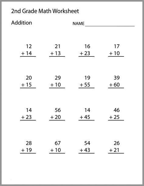 2nd Grade Math Worksheets - Best Coloring Pages For Kids