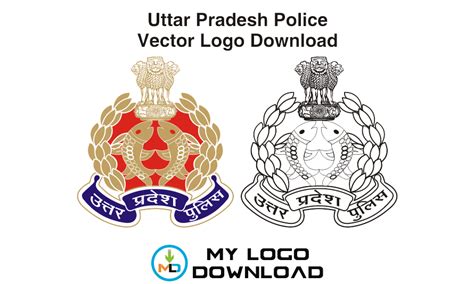 Police Logo Vector at Vectorified.com | Collection of Police Logo ...