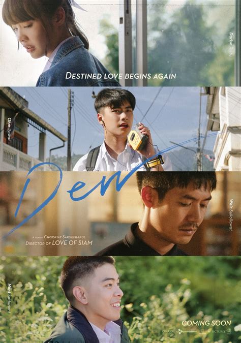 Dew (2019) - Posters — The Movie Database (TMDB)